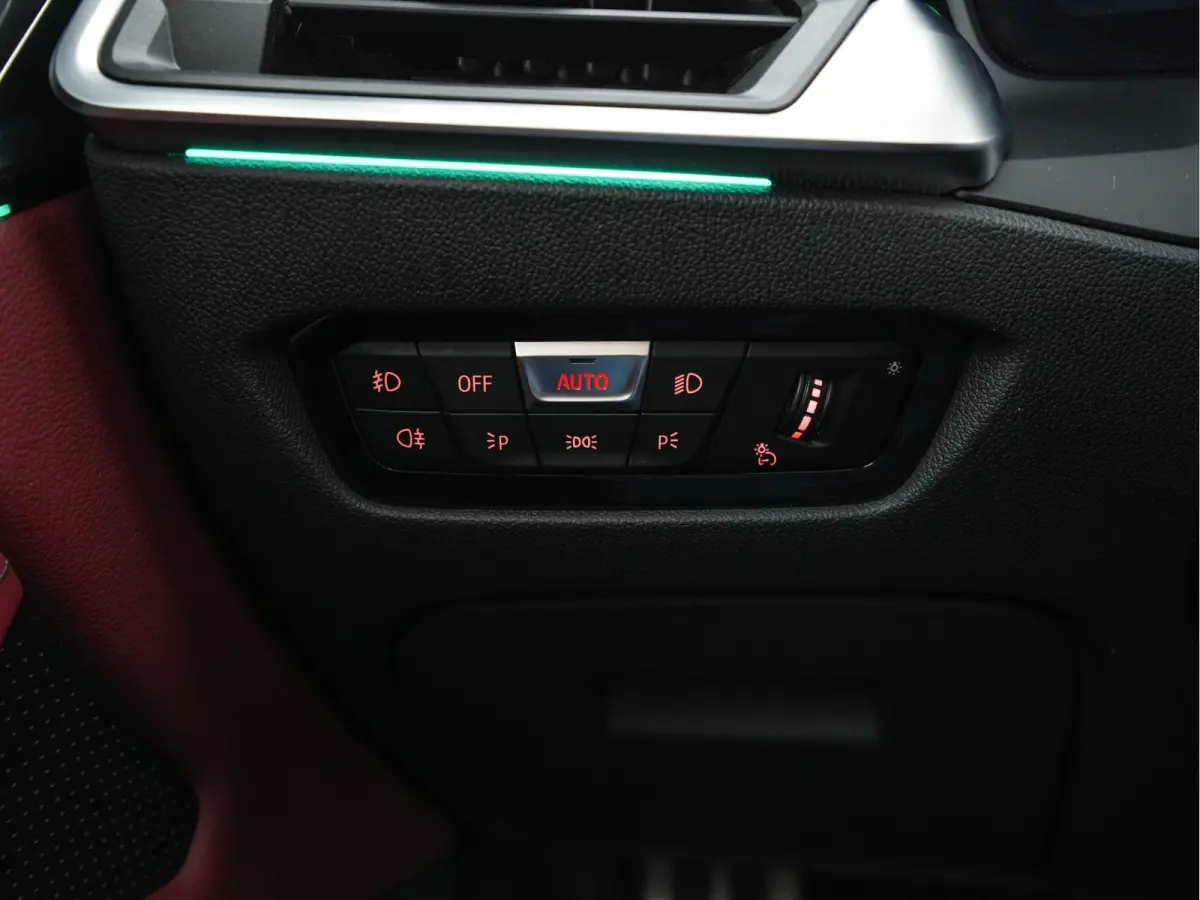 420i ( new-modell ) M-Sport-Pack High Executive (INCL-BTW) Aut.*PANO | LASER-LED | LEATHER | DIGI-COCKPIT | CAMERA | HIFI-SOUND | HEATED-SPORTSEATS | NAVI-FULLMAP | AMBIENT-LIGHT | ECC | CAR