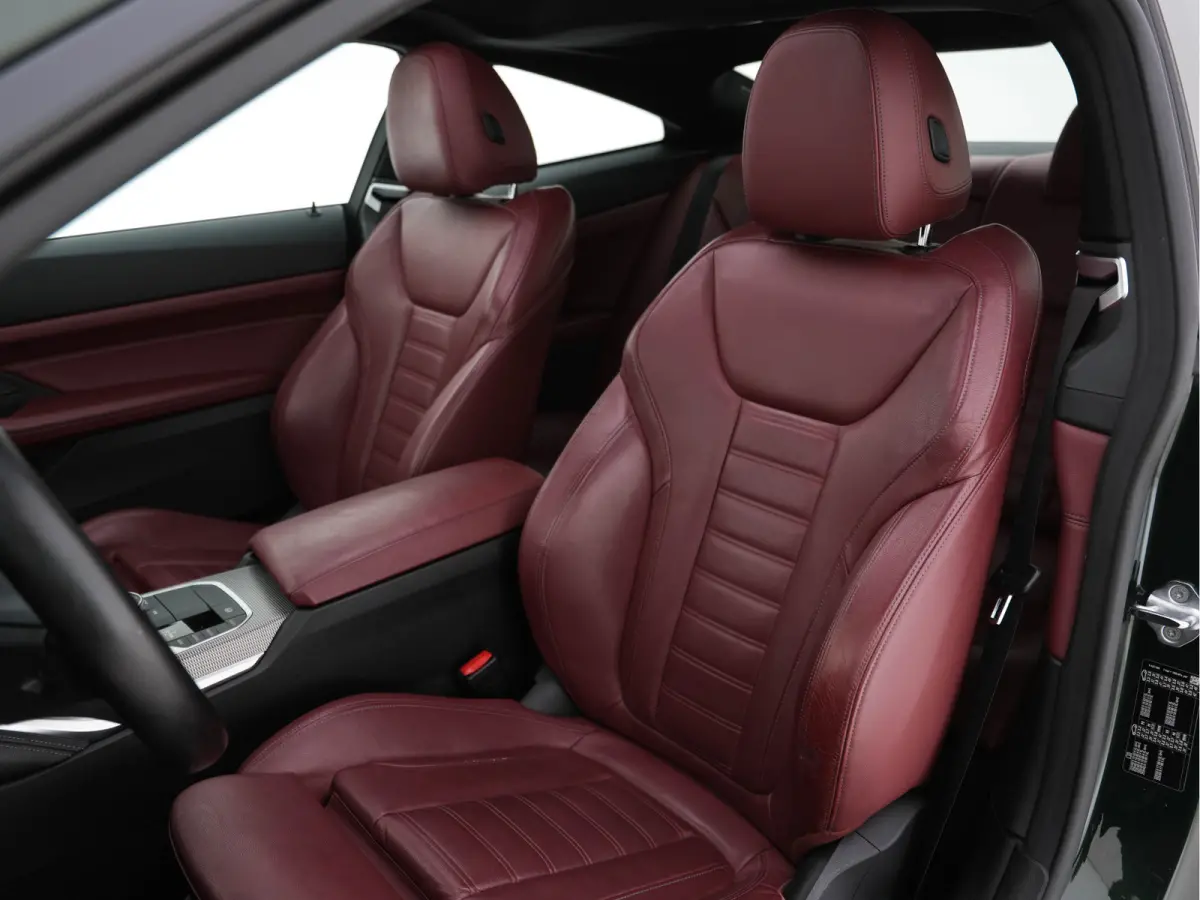 420i ( new-modell ) M-Sport-Pack High Executive (INCL-BTW) Aut.*PANO | LASER-LED | LEATHER | DIGI-COCKPIT | CAMERA | HIFI-SOUND | HEATED-SPORTSEATS | NAVI-FULLMAP | AMBIENT-LIGHT | ECC | CAR