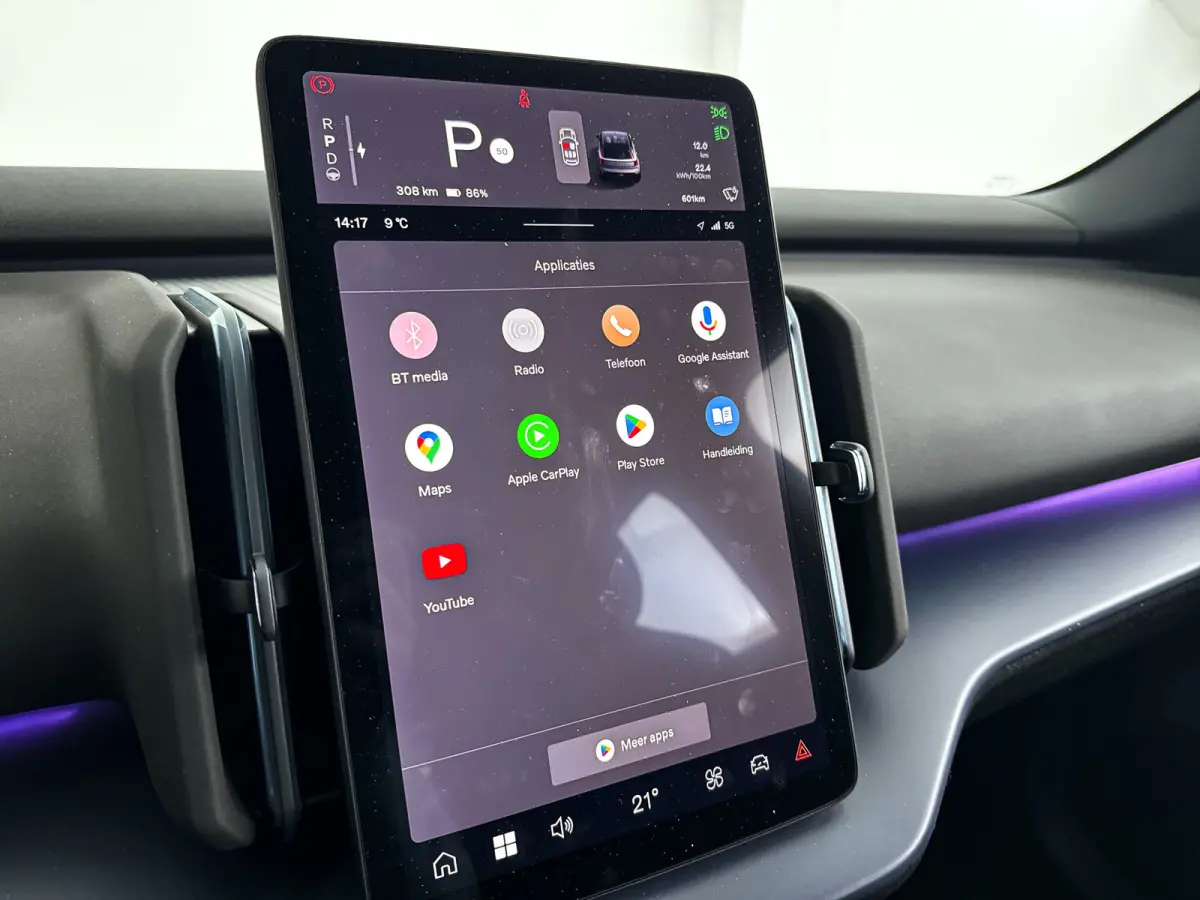 CARGO | Parkeercamera | Harman Kardon