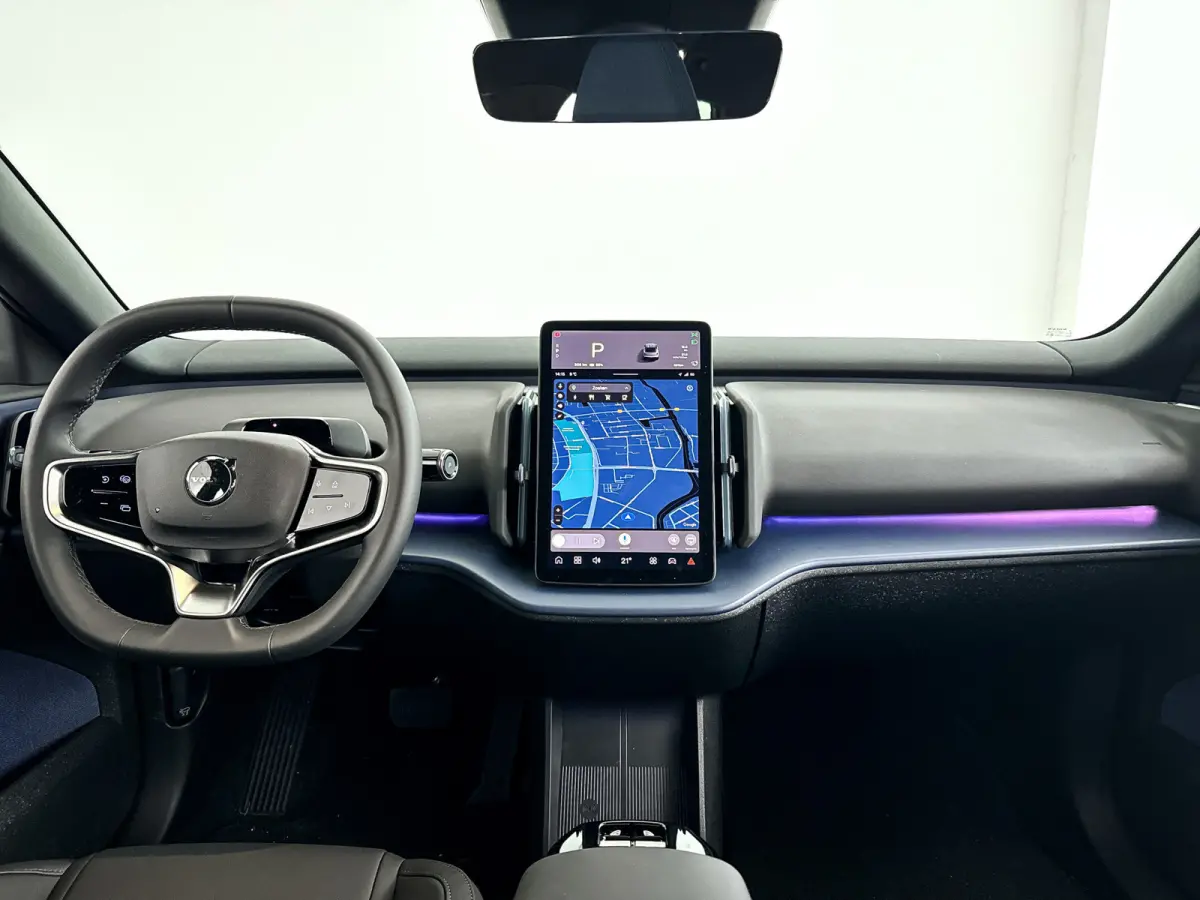 CARGO | Parkeercamera | Harman Kardon