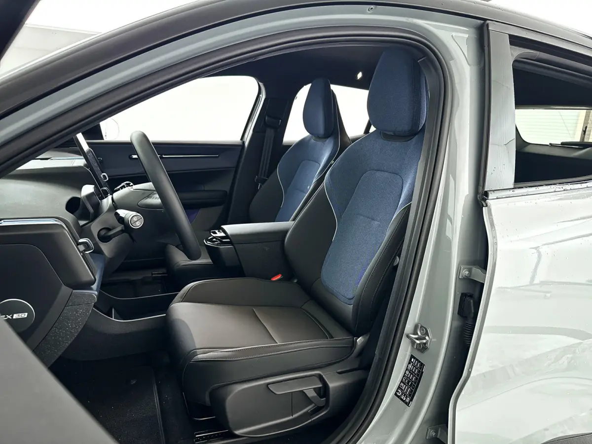 CARGO | Parkeercamera | Harman Kardon