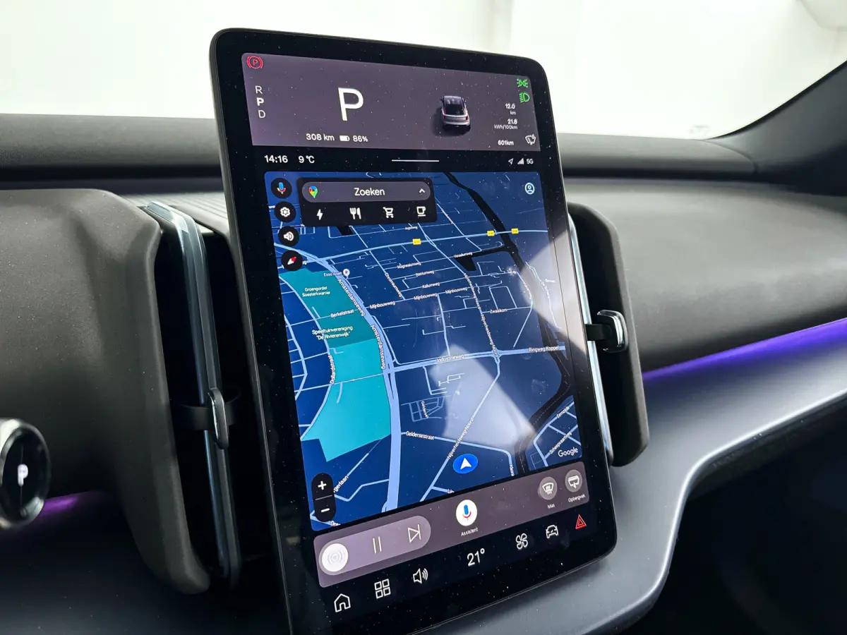 CARGO | Parkeercamera | Harman Kardon