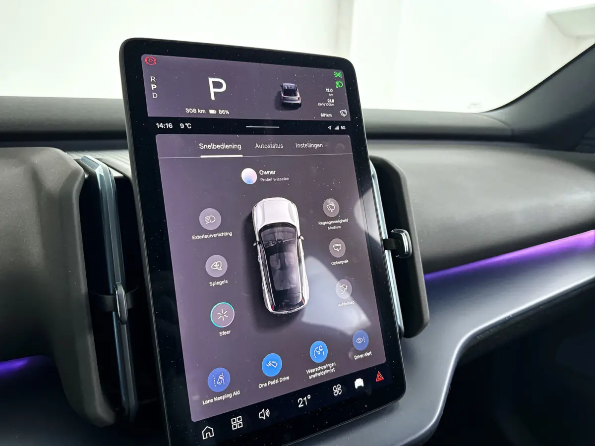 CARGO | Parkeercamera | Harman Kardon