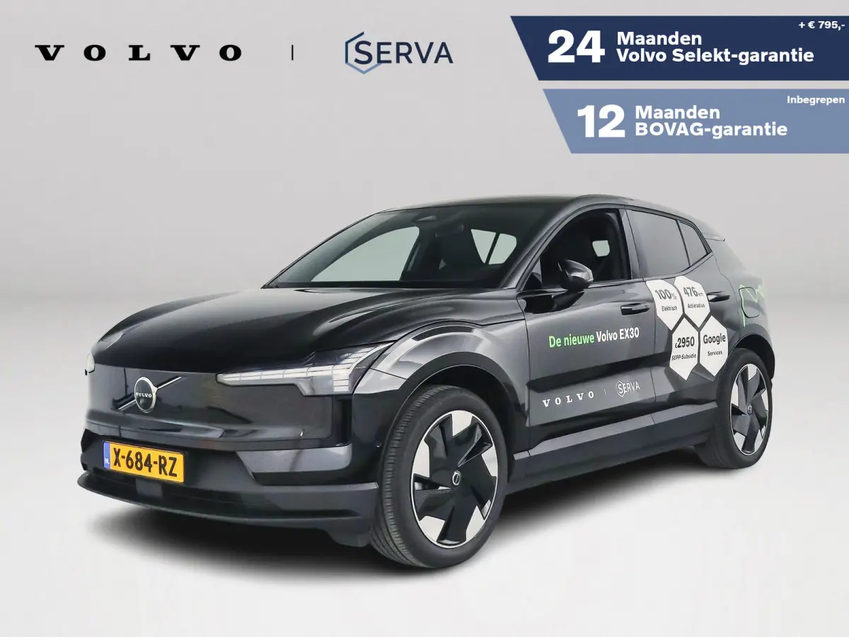 Single Motor Extended Range Ultra 69 kWh | Panoramadak | 360º camera | Harman Kardon | Stoel- stuurverwarming