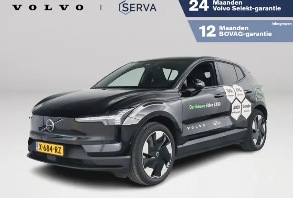 Single Motor Extended Range Ultra 69 kWh | Panoramadak | 360º camera | Harman Kardon | Stoel- stuurverwarming