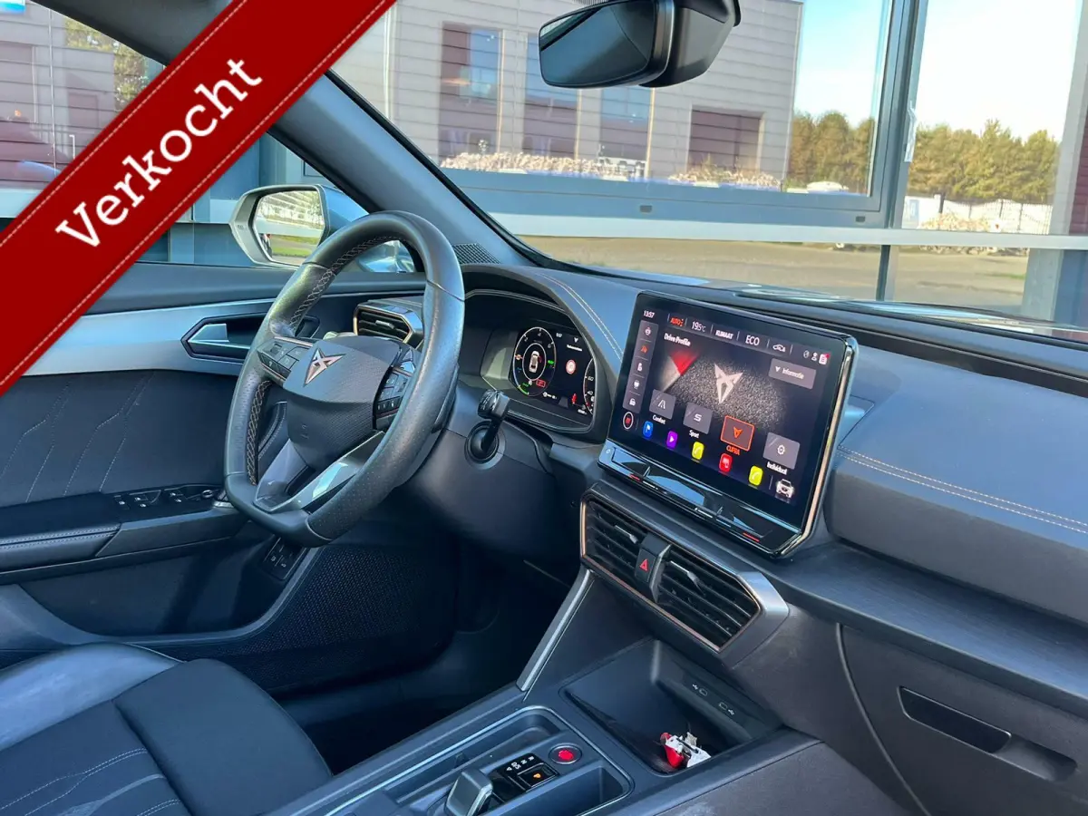 1.4 e-Hybrid VZ Copper Edition