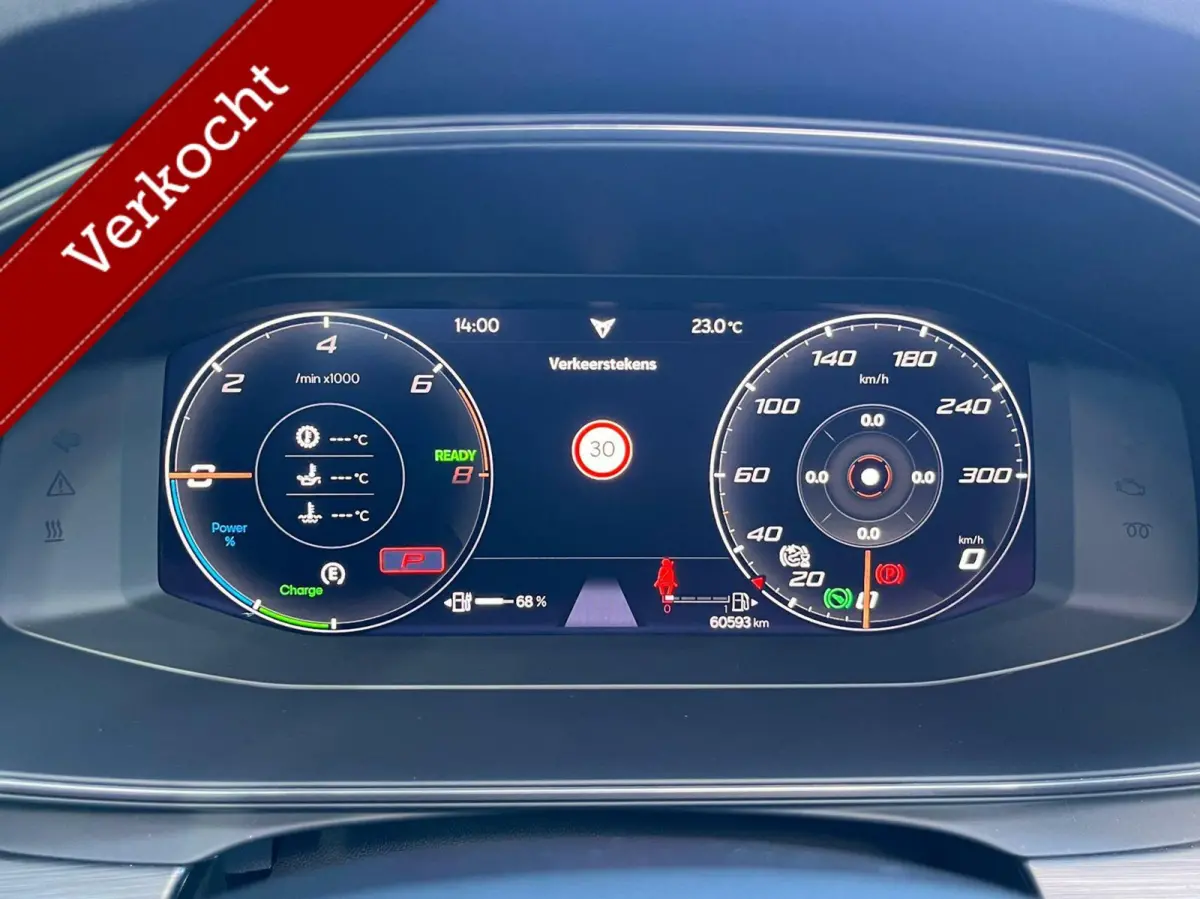 1.4 e-Hybrid VZ Copper Edition