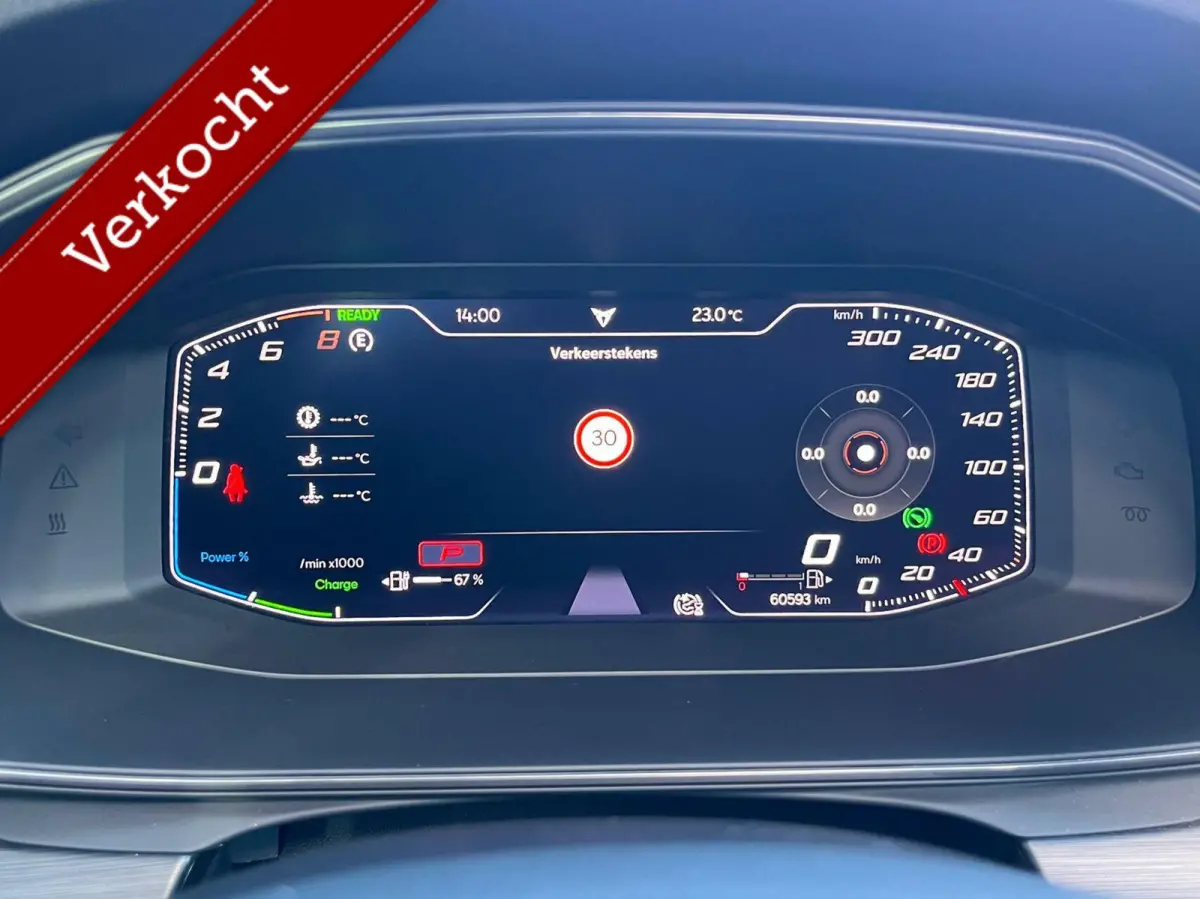 1.4 e-Hybrid VZ Copper Edition