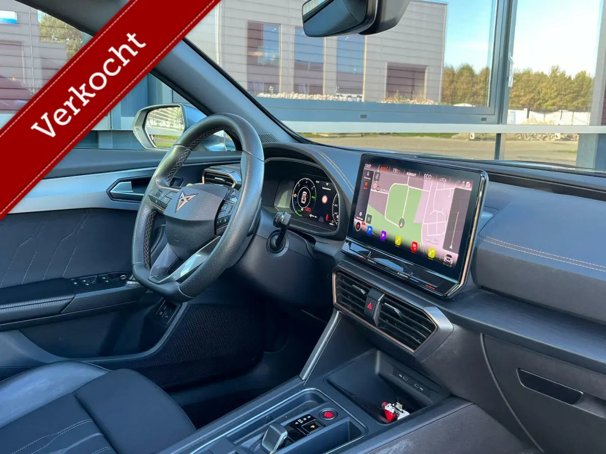 1.4 e-Hybrid VZ Copper Edition