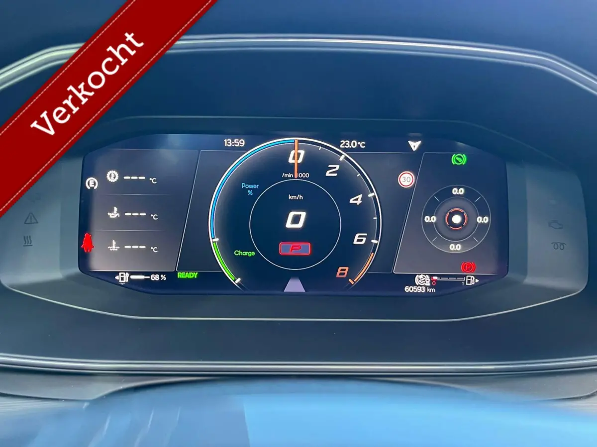 1.4 e-Hybrid VZ Copper Edition