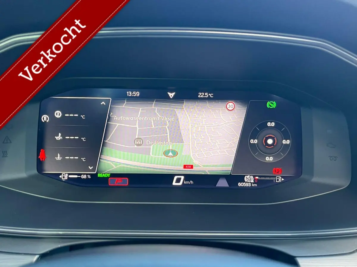 1.4 e-Hybrid VZ Copper Edition