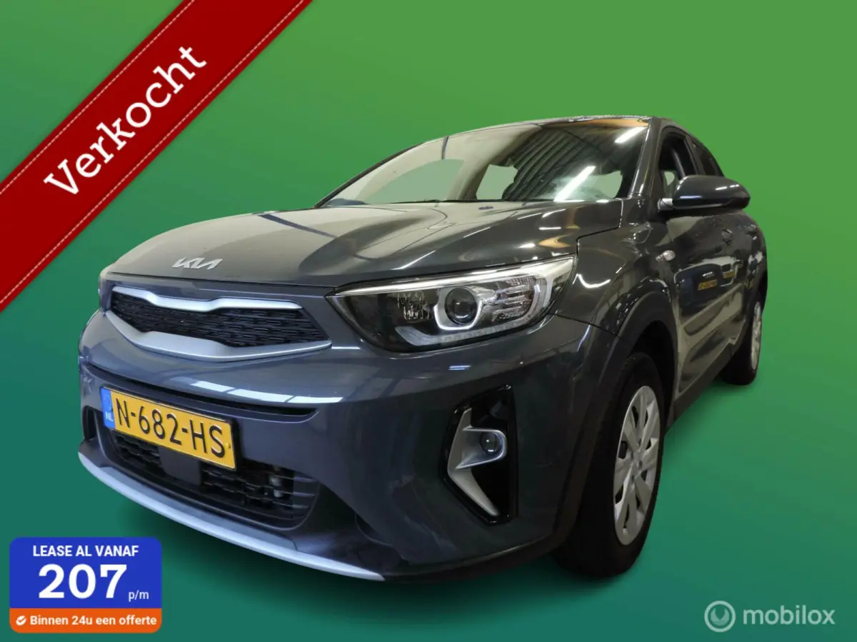 1.0 T-GDi MHEV DynamicPlusLine, VAN 1 EIG.23DKM!!