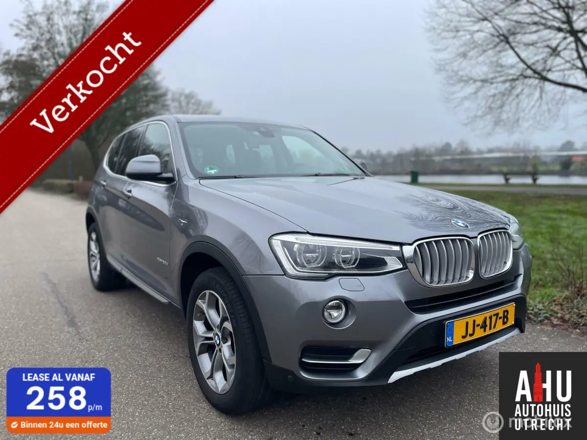 xDrive20d High Executive/ Full Option