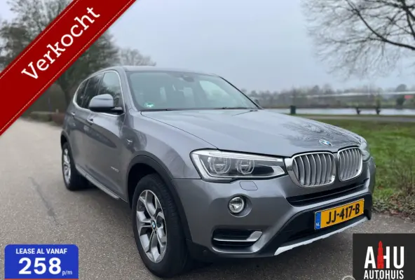 xDrive20d High Executive/ Full Option