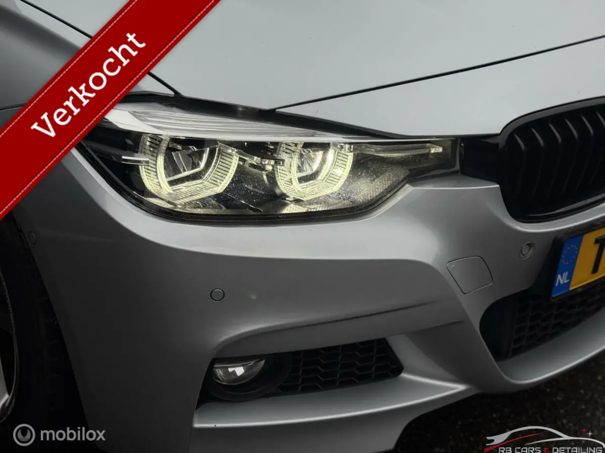 318i M Sport Edition, Harman Kardon, Lane, Dodeh