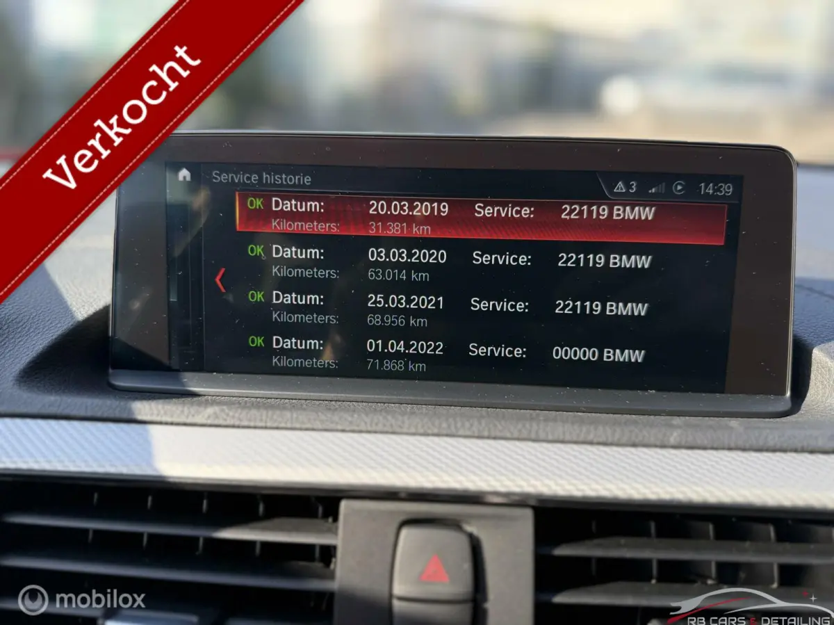120i Edition M Sport Shadow, CarPlay,Nieuwstaat!