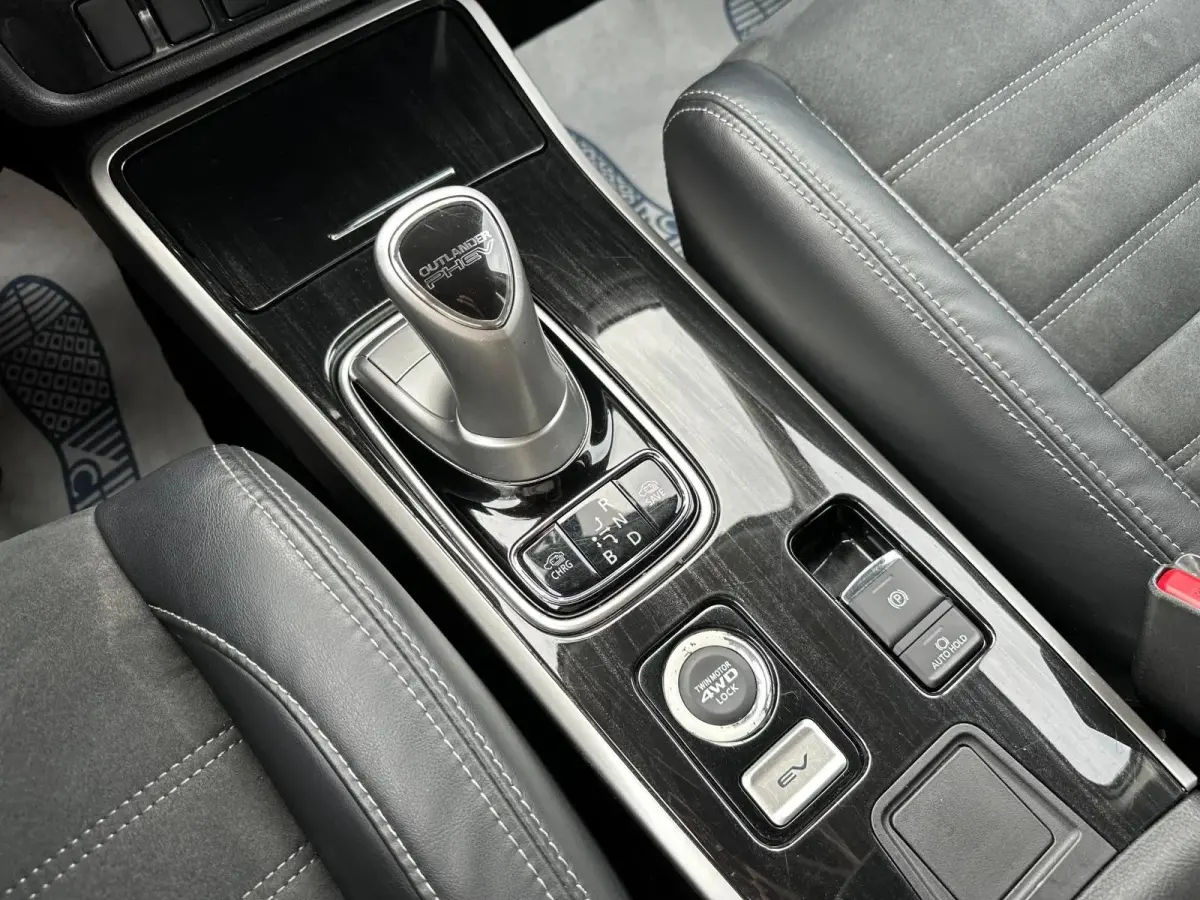 2.0 PHEV Pure