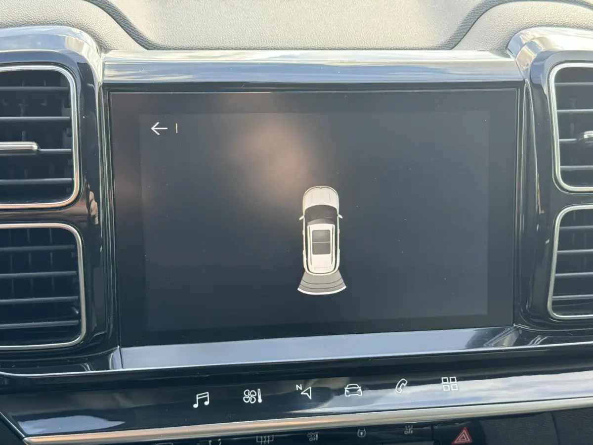 Automaat Carplay Cruise Navigatie Pdc Hoge instap 1.2 PureTech Business
