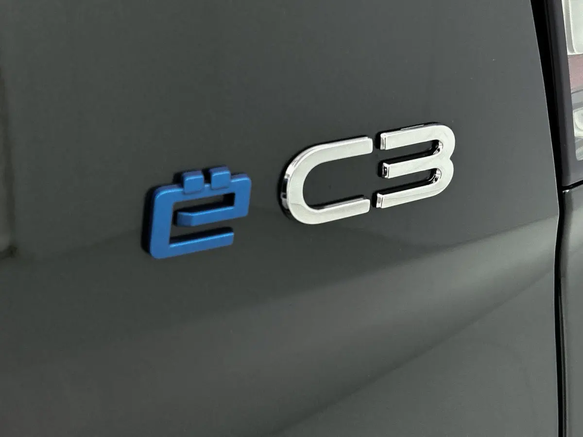 EV Max 44 kWh 113 pk | Accu 100% | Navigatie | Achteruitrijcamera | Parkeersensoren Voor en Achter | Comfortstoelen | LED Koplampen | Head-up Display | Dodehoek Detectie | Climate Control | 