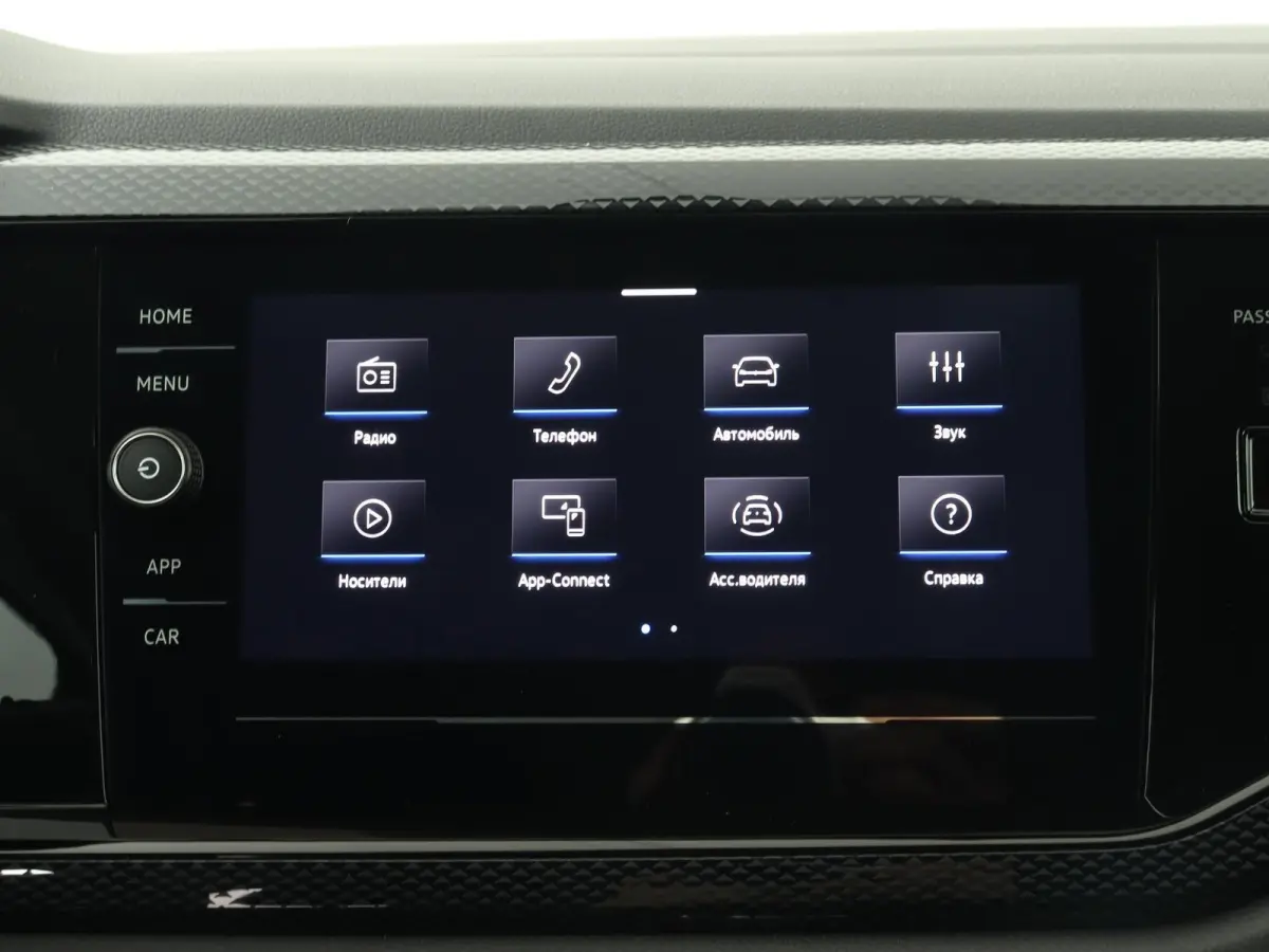 1.0 TSI Life Edition 95 PK | Draadloze Apple carplay | Achteruitrijcamera  | Parkeersensoren | Travel Assist | LED Verlichting | 15" inch "Essex" LMV |