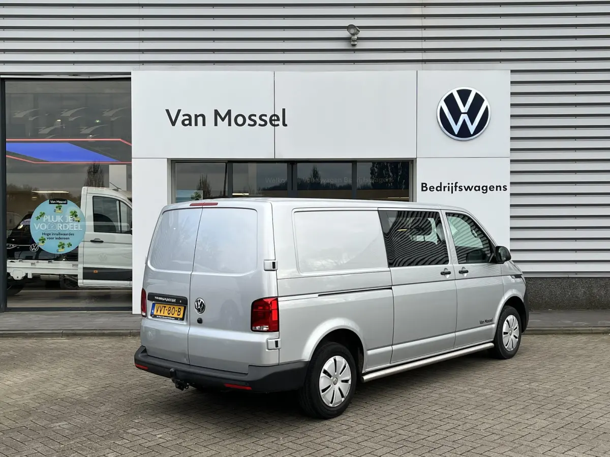 2.0 TDI L2H1 150 PK | Airco | Trekhaak | Achteruitrijcamera | Navigatie | Parkeerhulp achter | Cruise control | Dubbele cabine |