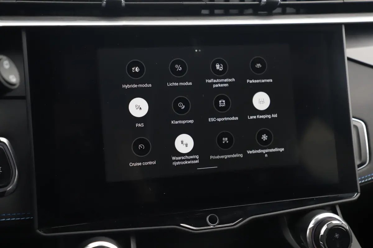 1.5 Incl. BTW Panoramadak Stoelverwarming Carplay 360 Camera SOH Accu 98%