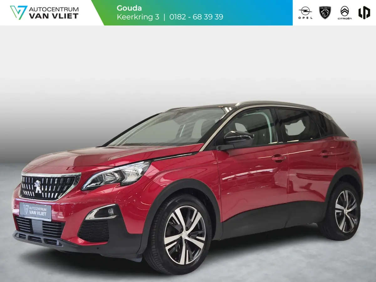 1.2 PureTech Allure | Limited | Navigatie | Apple CarPlay / Android Auto | Parkeersensoren voor / achter | Climate Control |
