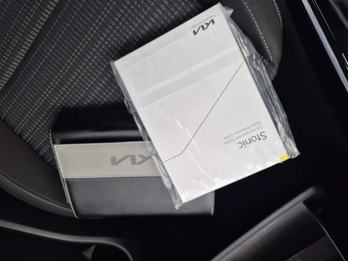 1.0 T-GDi MHEV DynamicLine Automaat,Navigatie/Carplay/Andriod,stoelverwarming,