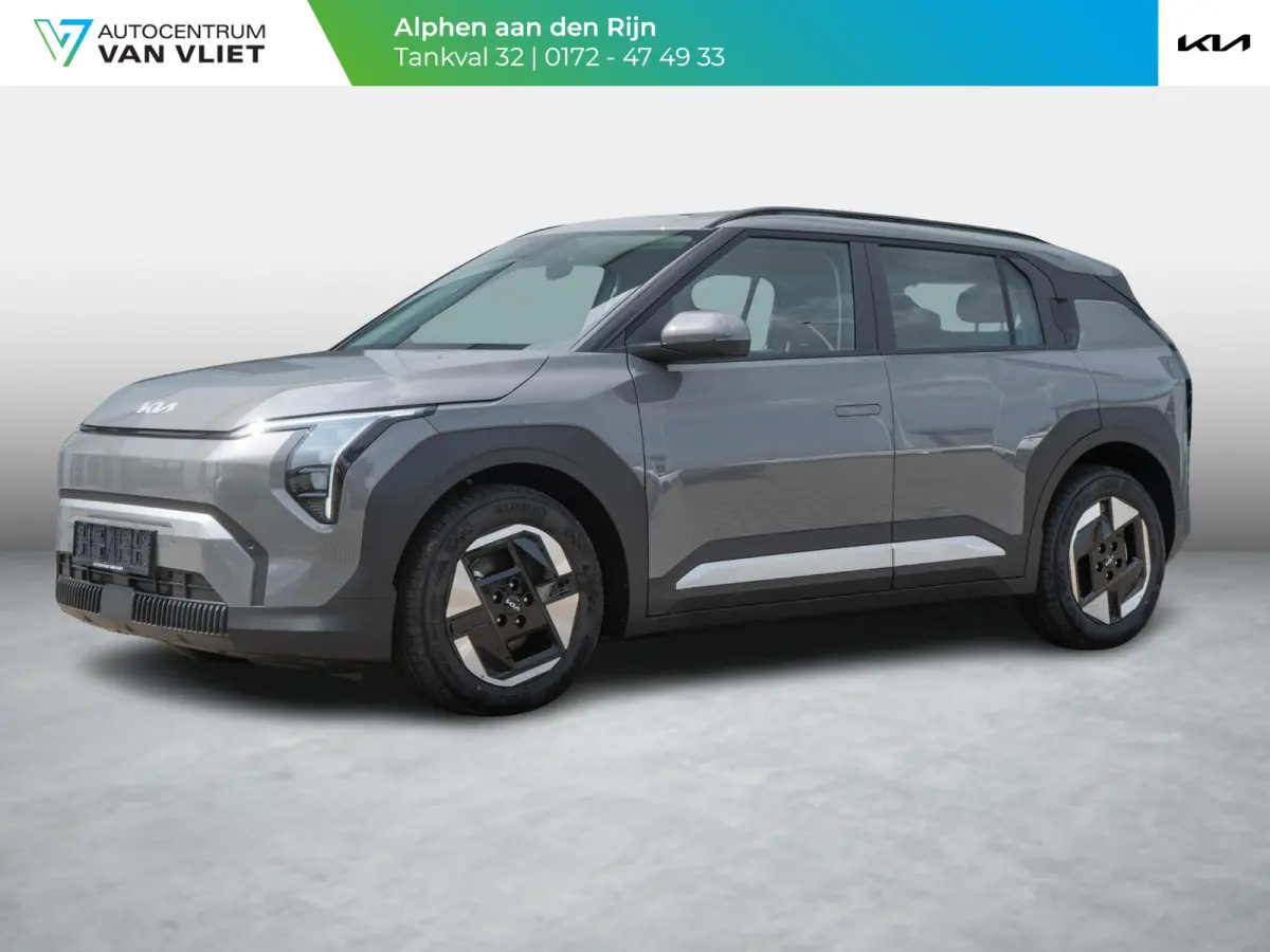 Plus 81.4 kWh | Navi. | Clima. | Adapt. Cruise. | Dodehoekassistentie | Stoel&Stuur Verwarming | Privacy Glass