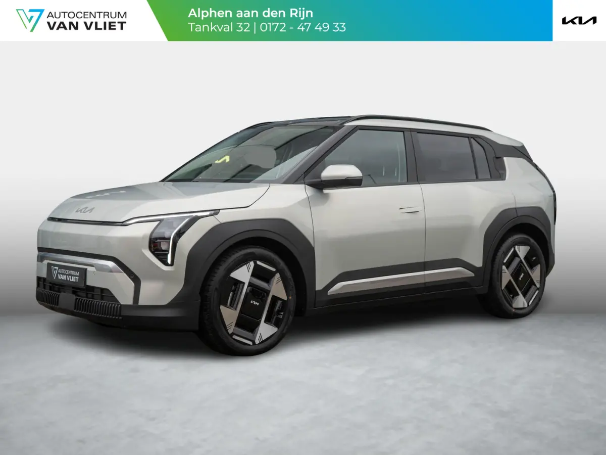 Plus Advanced 58.3 kWh |  Schuifkanteldak | Harman en kardon | Dode hoek assistentie |