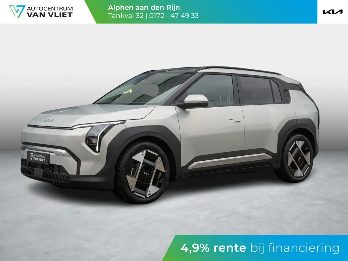 Plus Advanced 81.4 kWh | Navi | 19" | Adapt. Cruise | Clima | Schuif/Kanteldak | Stoel&Stuurverw. | Priv Glass | BSM | Harman Kardon
