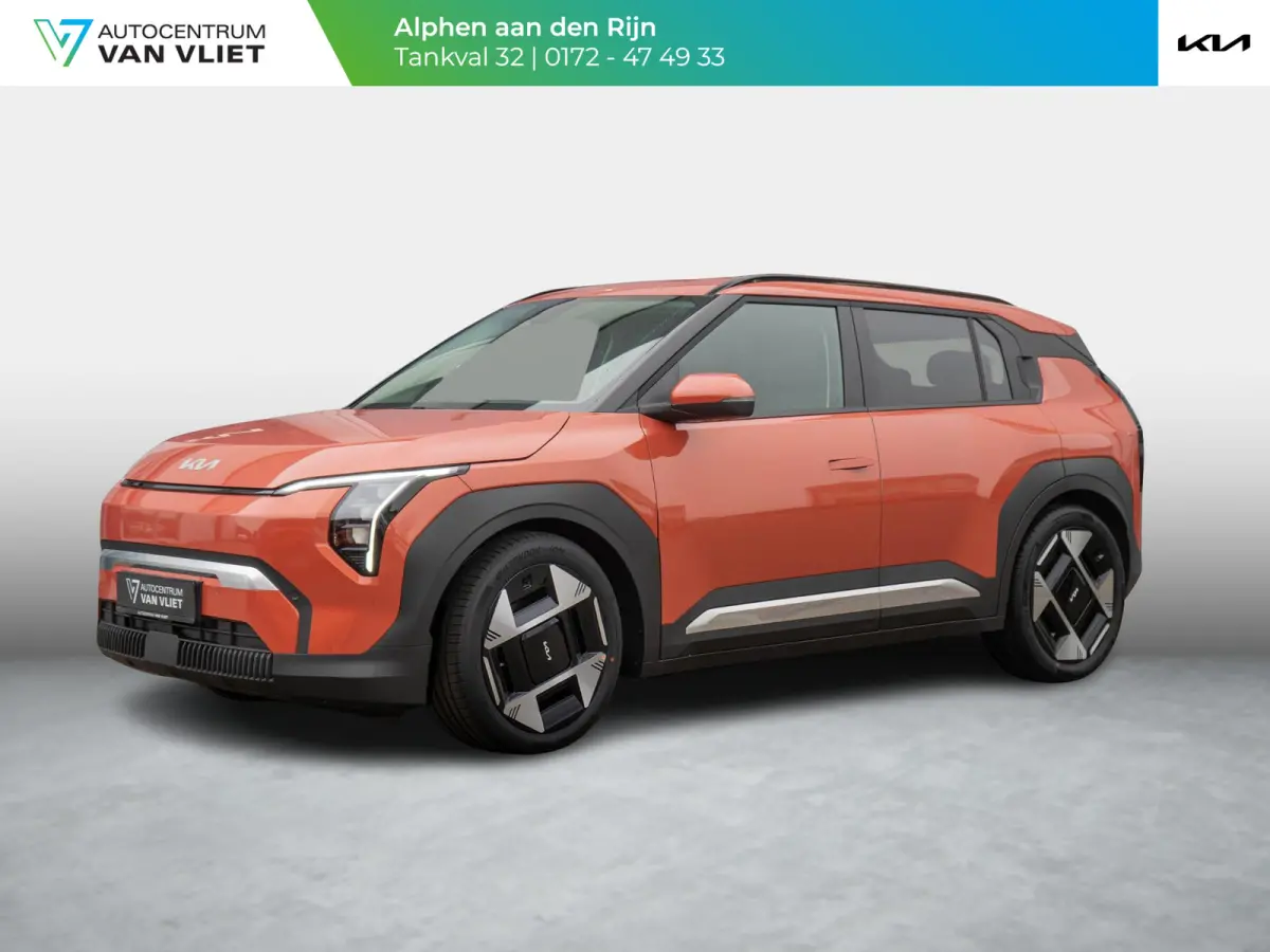 Plus Advanced 81.4 kWh |  Schuifkanteldak | Harman en kardon | Dode hoek assistentie |