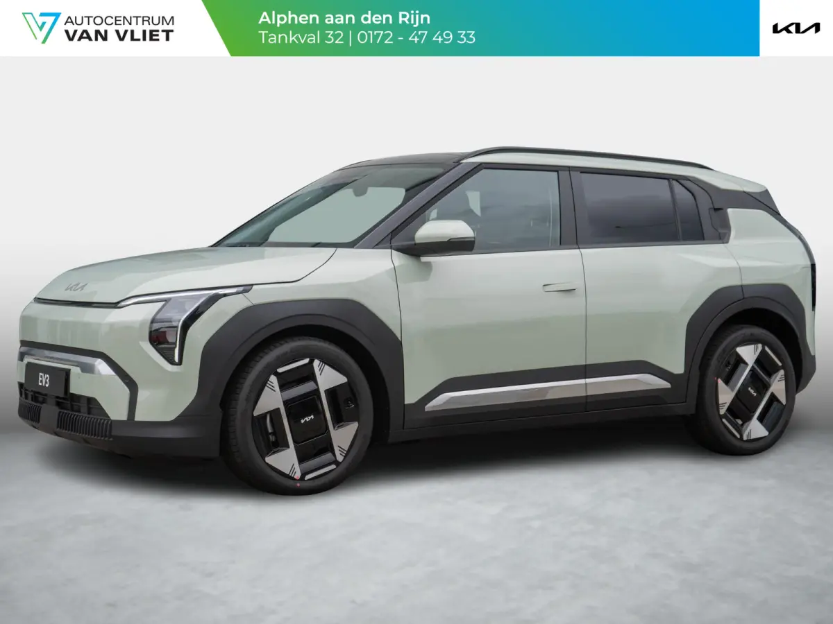 Plus Advanced 81.4 kWh | Schuifkanteldak | Harman en kardon | Dode hoek assistentie |