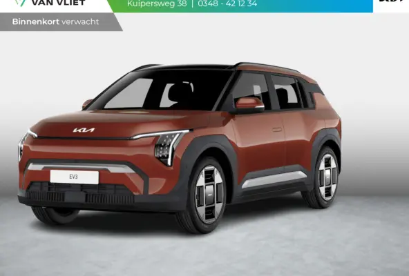 Plus Advanced 81.4 kWh | Navi | 19" | Adapt. Cruise | Clima | Schuif/Kanteldak | Stoel&Stuurverw. | Priv Glass | BSM | Harman Kardon | Private Lease € 616,- Actie !