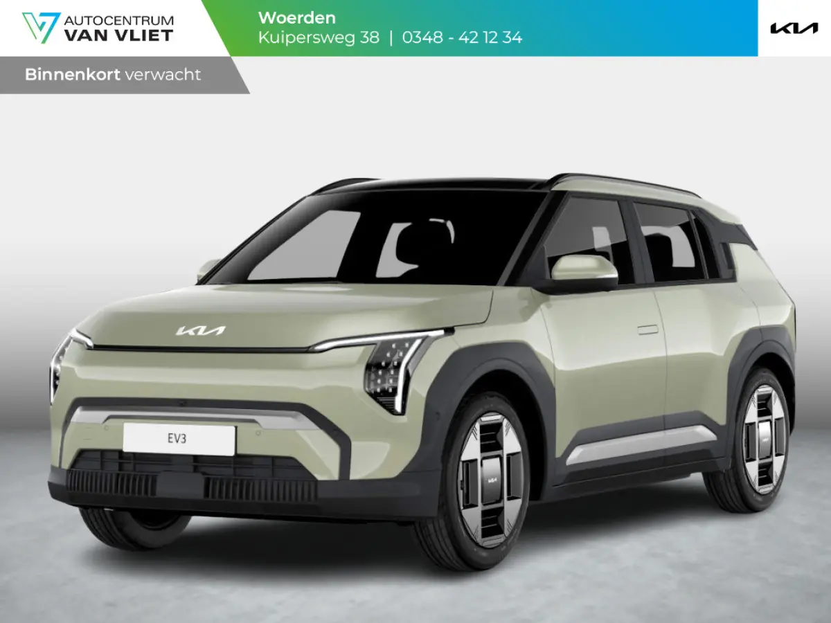 Plus Advanced 58.3 kWh | Navi | 19" | Adapt. Cruise | Clima | Schuif/Kanteldak | Stoel&Stuurverw. | Priv Glass | BSM | Harman Kardon