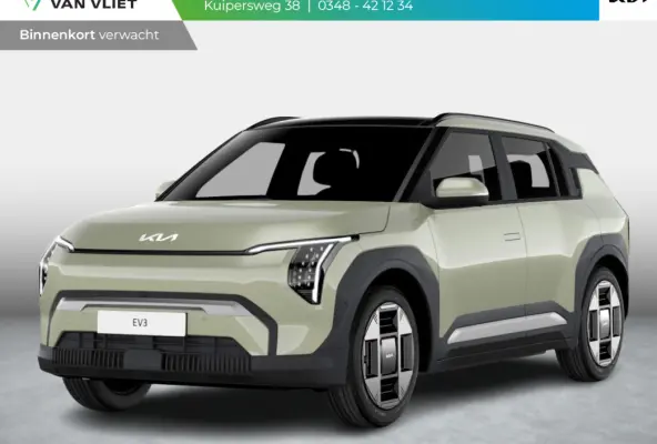 Plus Advanced 58.3 kWh | Navi | 19" | Adapt. Cruise | Clima | Schuif/Kanteldak | Stoel&Stuurverw. | Priv Glass | BSM | Harman Kardon
