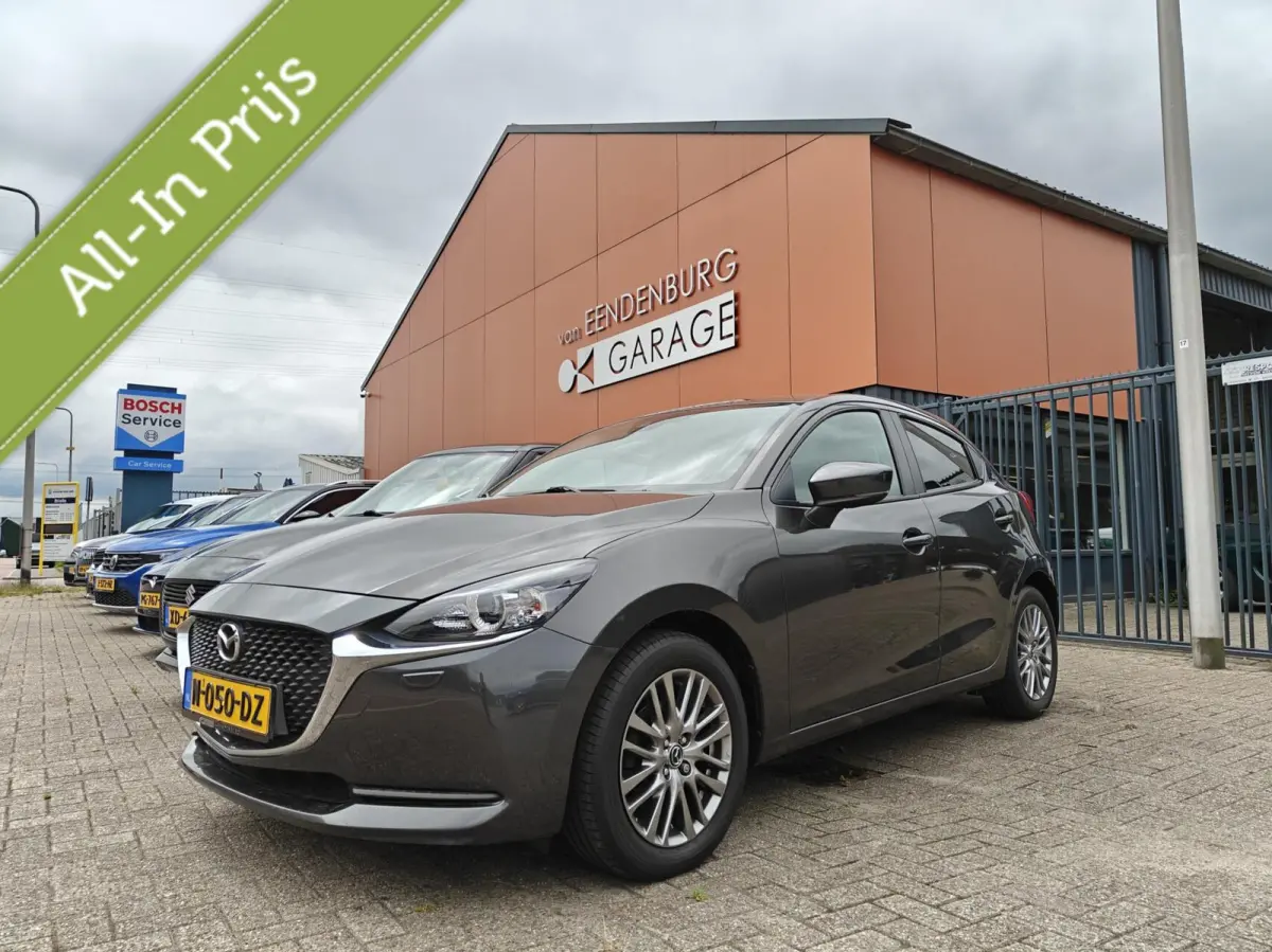 1.5 Skyactiv-G Style Selected