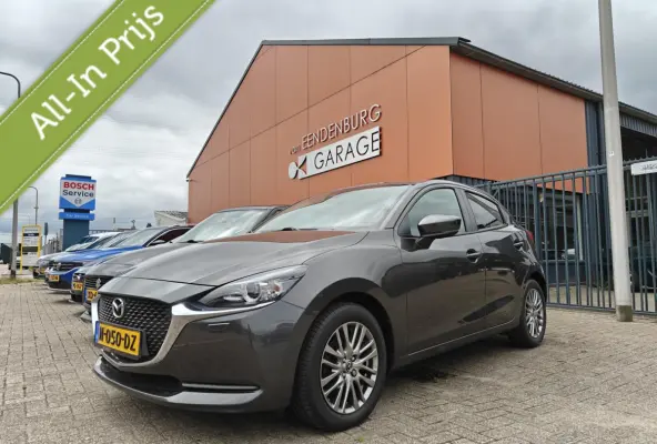 1.5 Skyactiv-G Style Selected