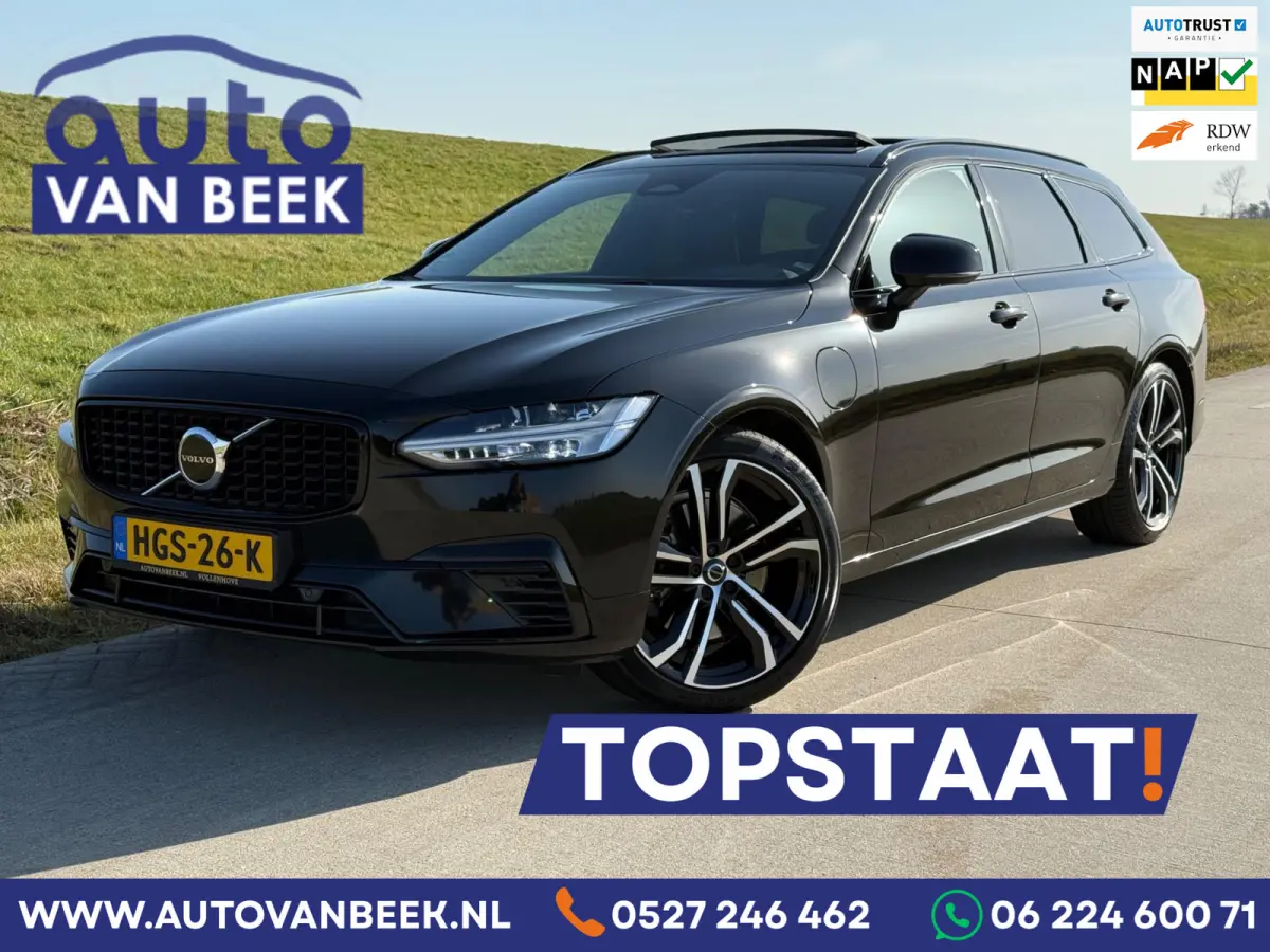 2.0 T8 AWD R-Design|Facelift|H+K|Luchtvering|Pano|360