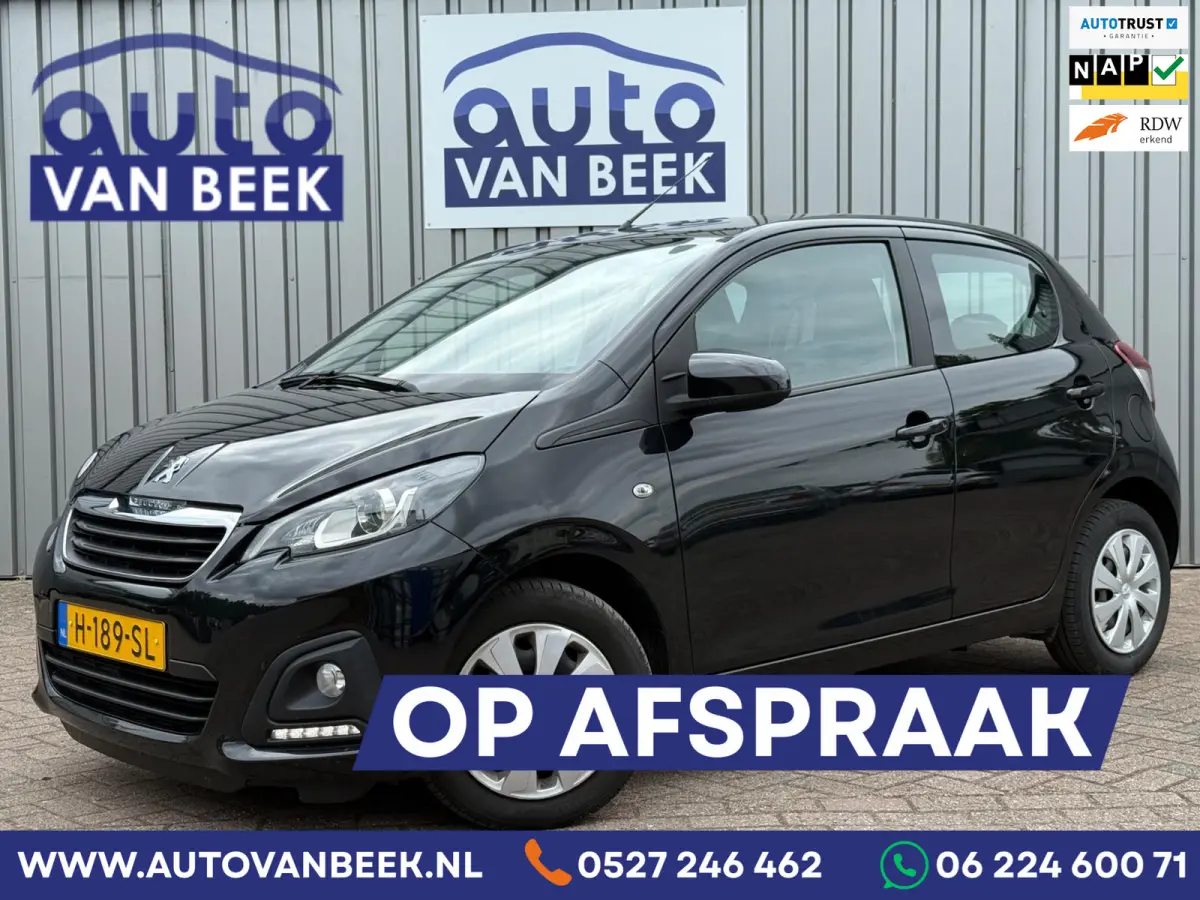 1.0 e-VTi Active|Airco|Bleutooth|2 jaar APK|incl.BTW