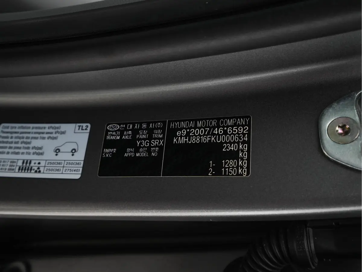 FCEV Plus Pack [ HYDROGENIUM ] (INCL-BTW) Aut. *PANO | LEATHER | NAVI-FULLMP | ADAPTIVE-CRUISE |  FULL-LED | KEYLESS | DAB |  KRELL-AUDIO | WIDE-COCKPIT | TOPVIEW | SHIFTPADDLES | COMFORTSEA
