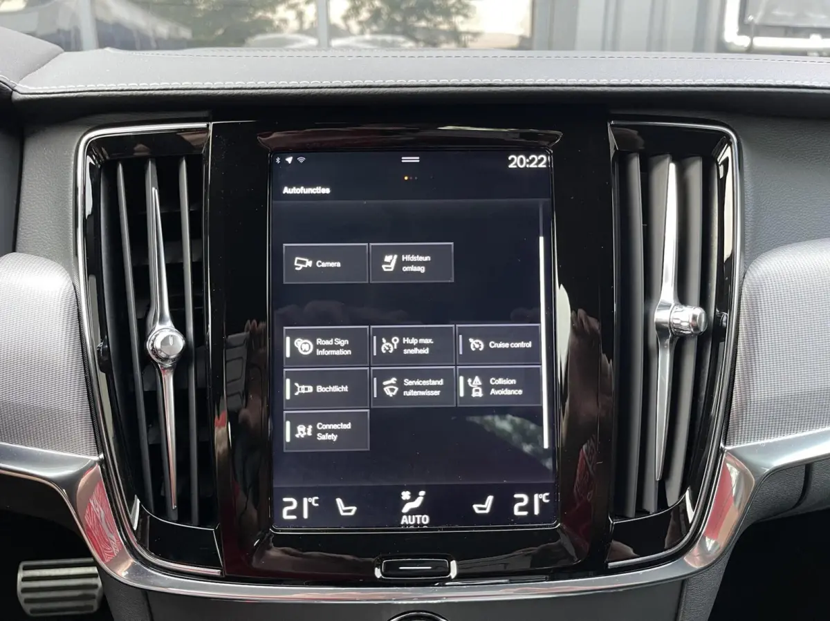 2.0 T4 R-Design AUT. PILOT ASSIST|BLIS|CARPLAY|HARMAN-KARDON|KEYLESS|CAMERA|DEALER ONDERHOUDEN|NETTE STAAT