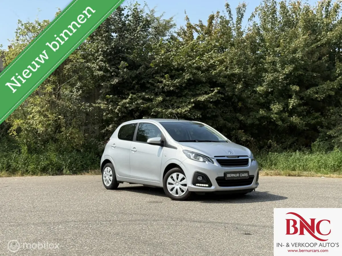 1.0 e-VTi Active