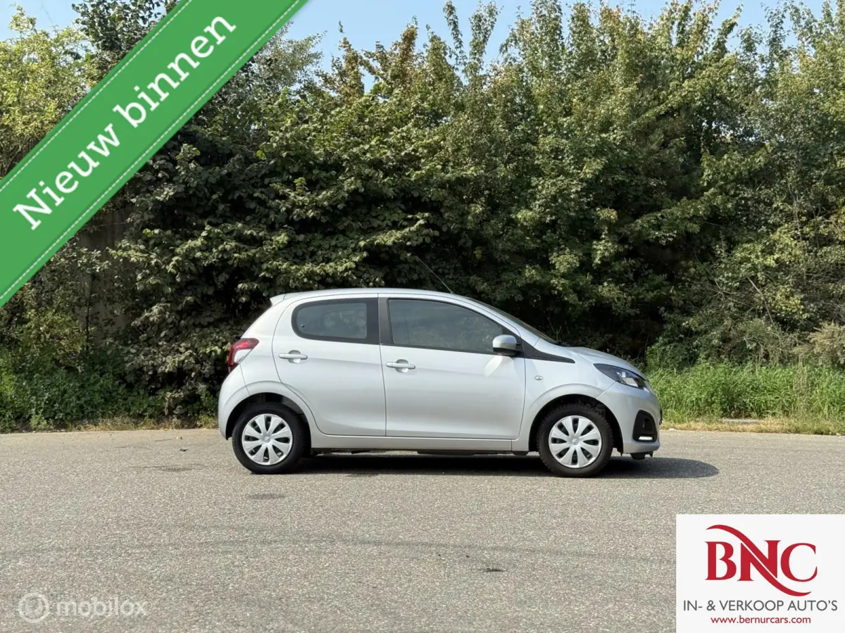 1.0 e-VTi Active
