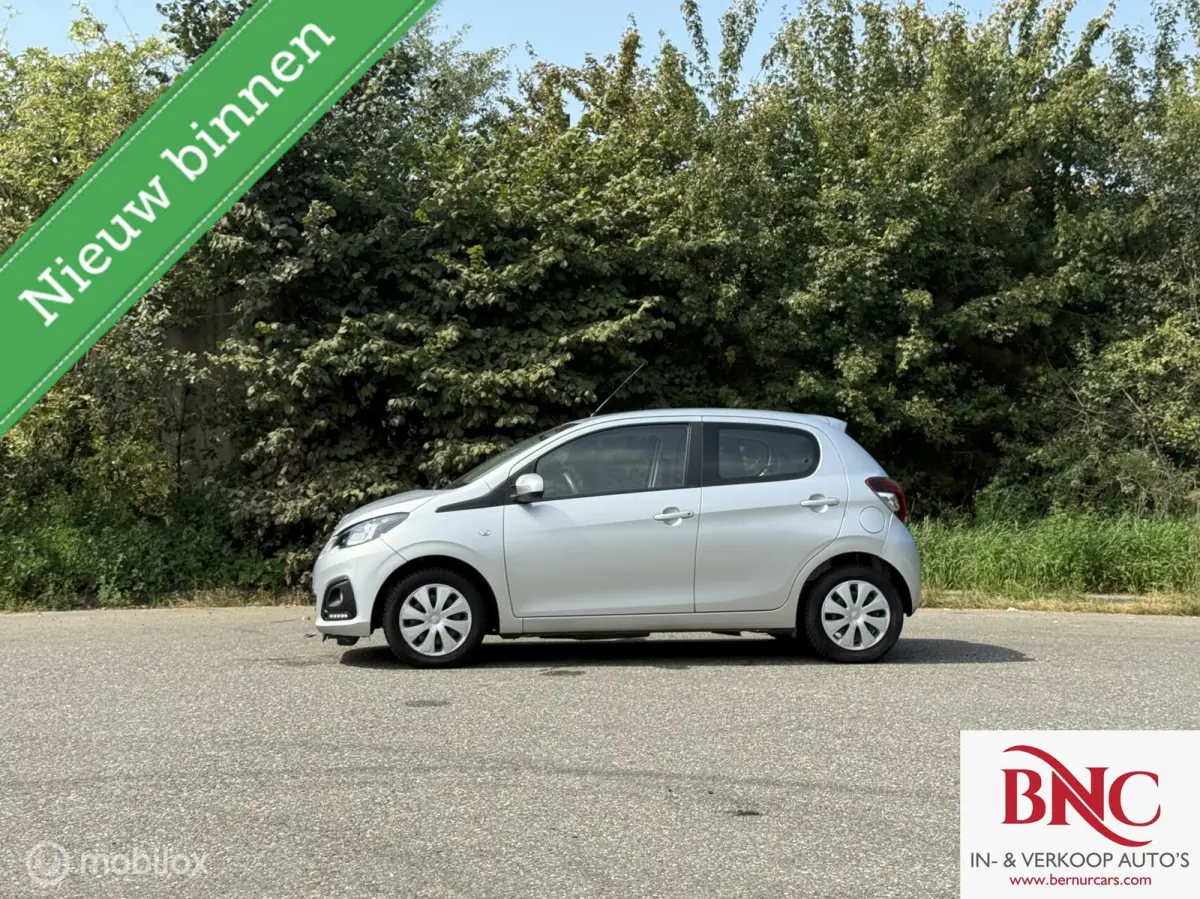 1.0 e-VTi Active