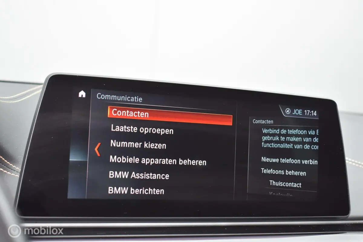 520i High Executive