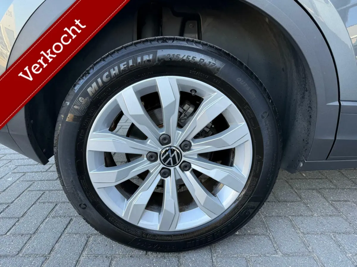 1.0 TSI Style Business/ ACC/ PDC/ lm velgen/ Nieuwstraat!!!!