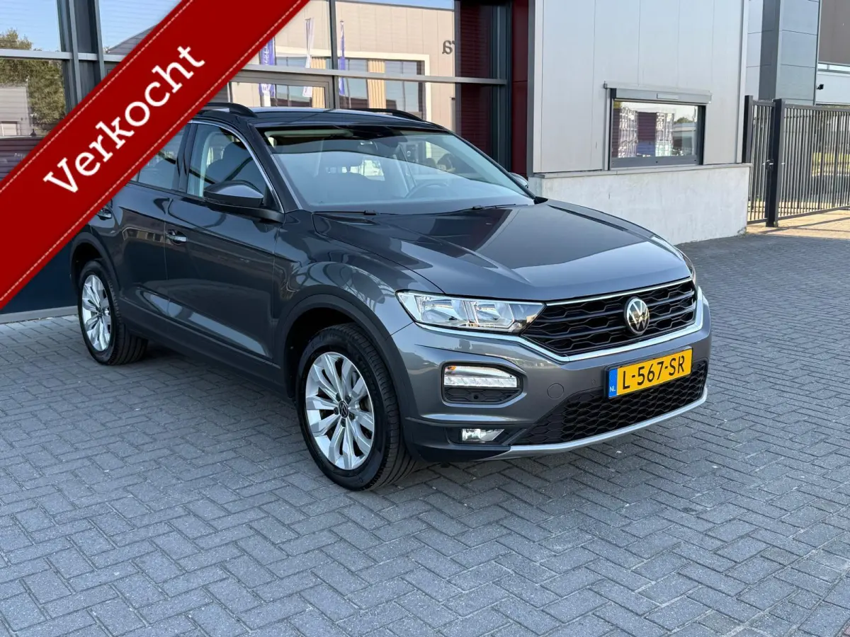 1.0 TSI Style Business/ ACC/ PDC/ lm velgen/ Nieuwstraat!!!!