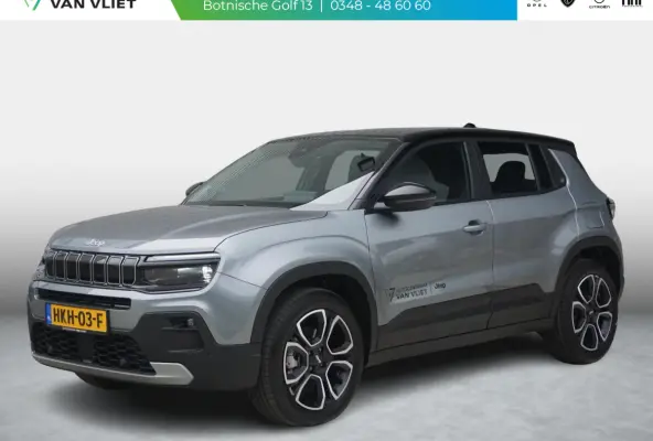 1.2 e-Hybrid Summit