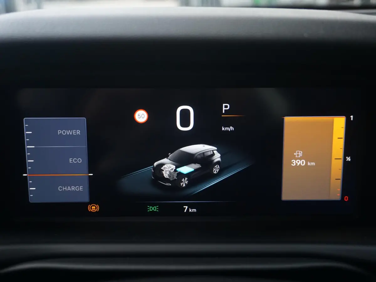 1.2 e-Hybrid Summit